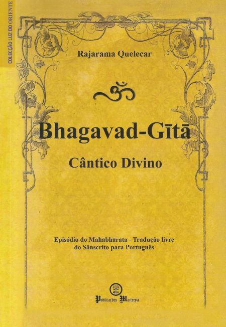 Bhagavad-Gita