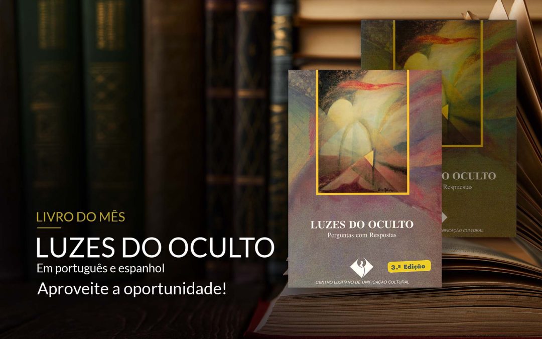 Livro do mês: Setembro 2024