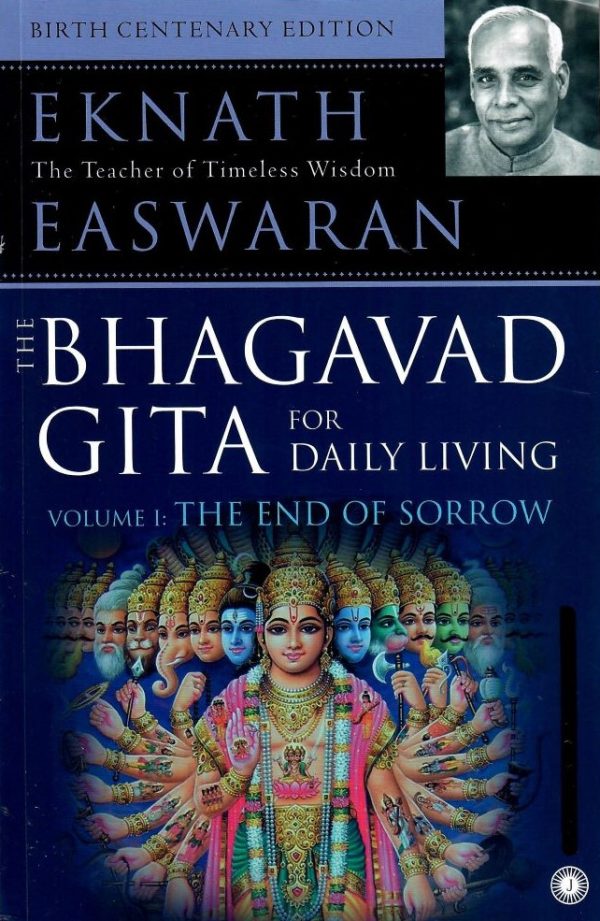 The Bhagavad Gita For Daily Living