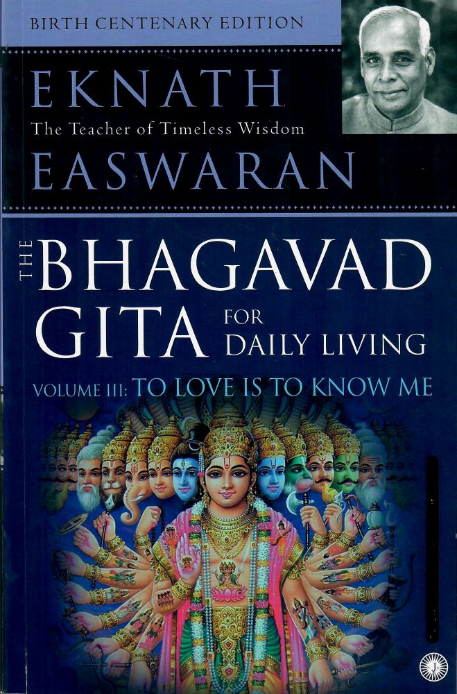 The Bhagavad Gita For Daily Living, Vol. III | CLUC