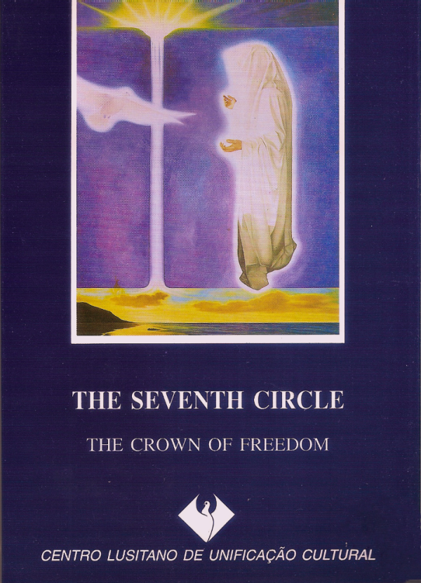 The Seventh Circle