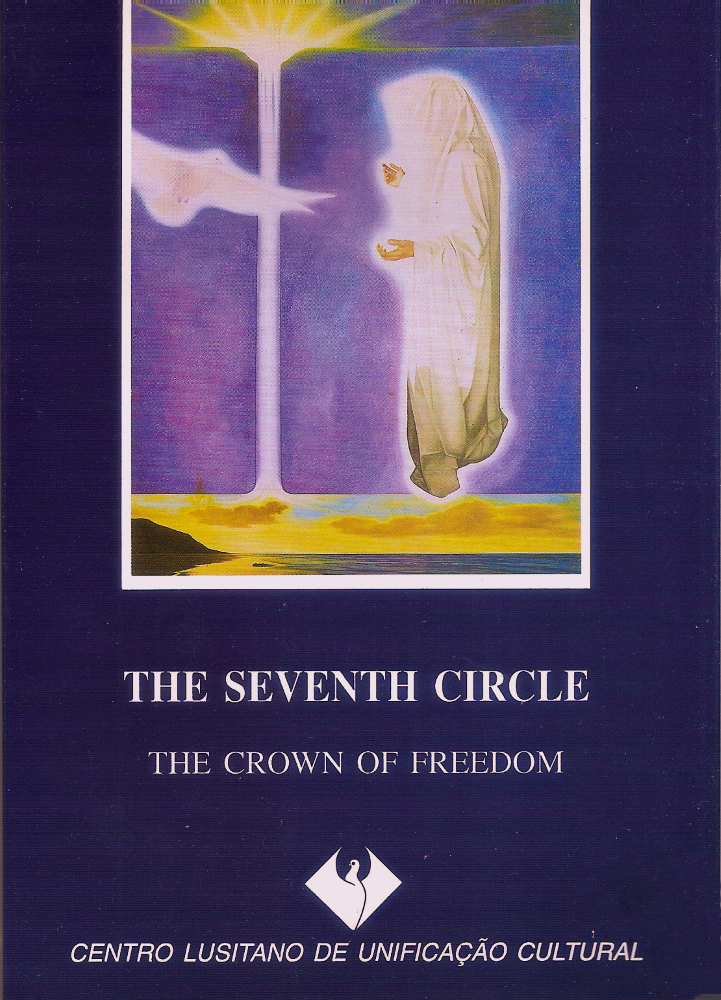 The Seventh Circle