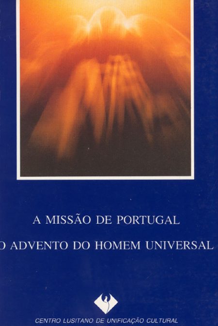 A-Missao-de-Portugal-O-Advento-do-Homem-Universal