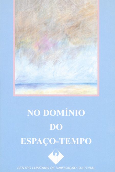 No-Dominio-do-Espaco-Tempo