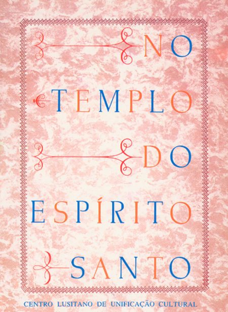 No-Templo do Espirito Santo