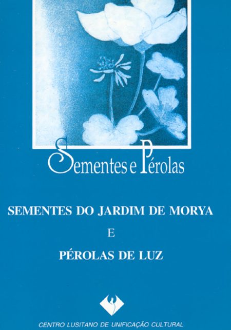 Sementes e Pérolas